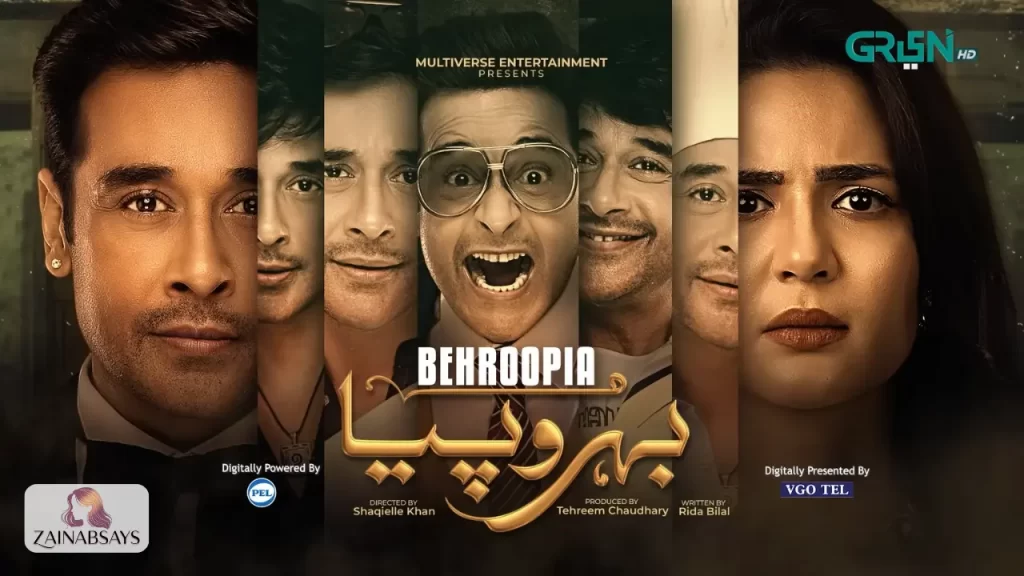 Behroopia Drama Cast