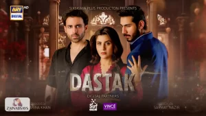 Dastak Drama Cast