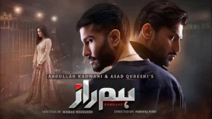 Humraaz Drama Cast