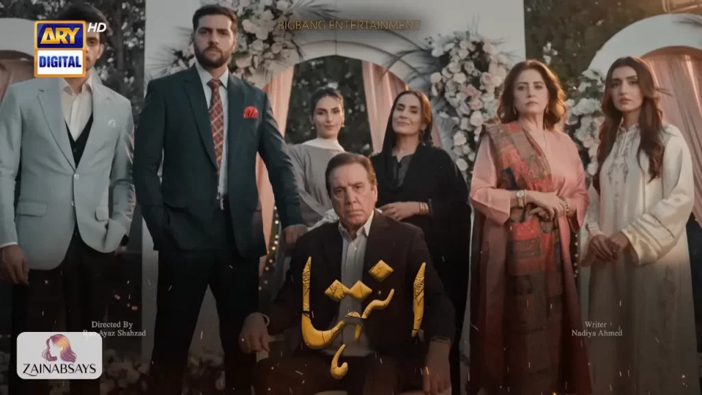 Inteha Drama Cast