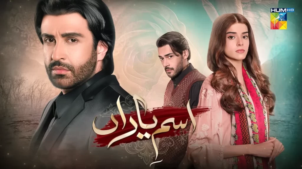Ism-e-Yaraan Drama Cast
