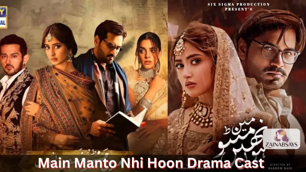 Main Manto Nhi Hoon Drama Main Cast