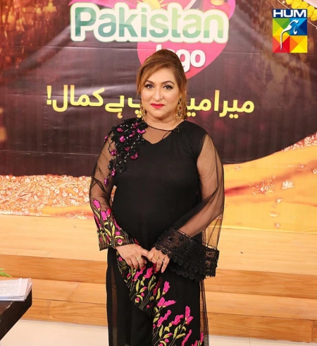 Farida Shabbir