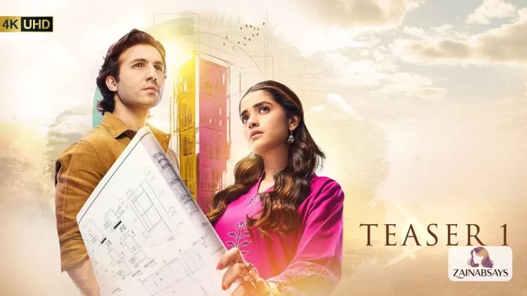 Meri Uraan Drama Cast