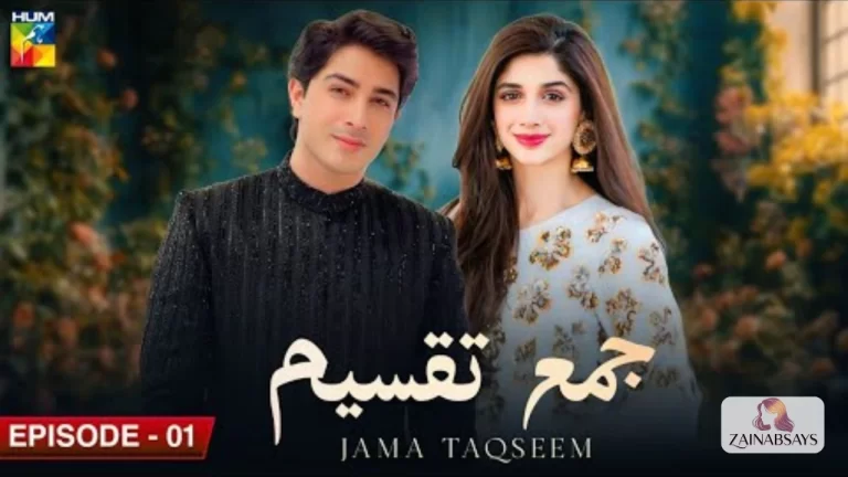 Jama Taqseem Drama Cast