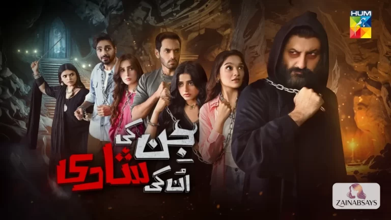 Jinn Ki Shadi Unki Shadi Drama Cast