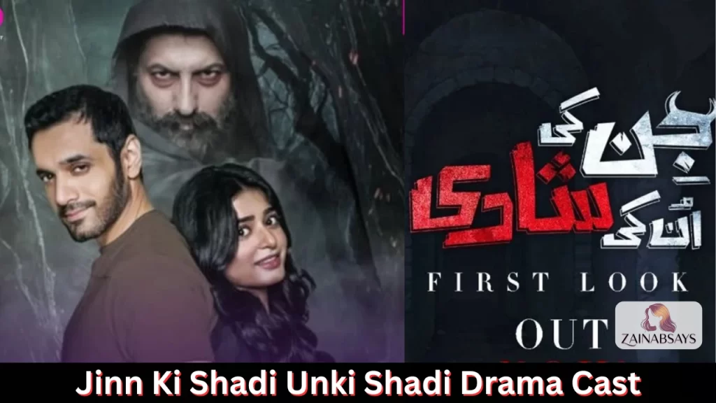 Jinn Ki Shadi Unki Shadi Main Drama Cast
