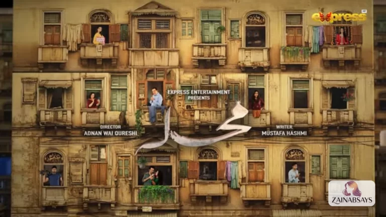 Mohalla Drama Cast