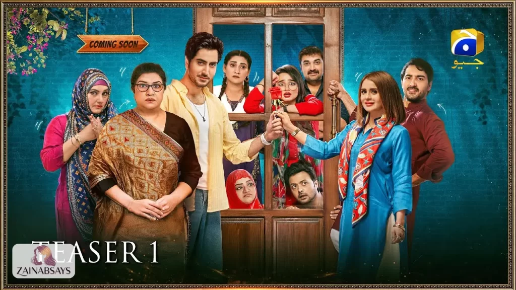Bahar Nagar Drama