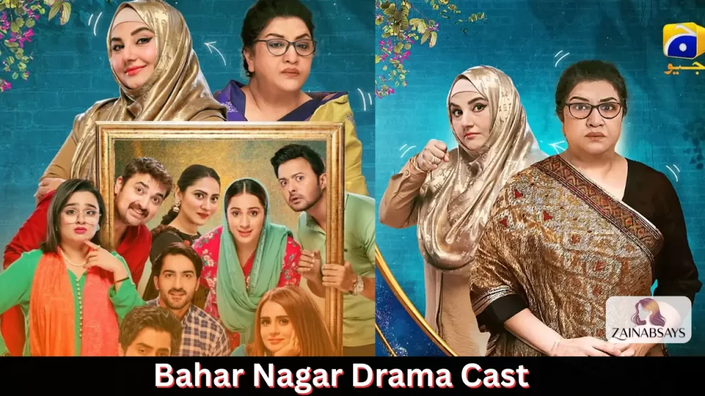 Bahar Nagar Drama Main Cast