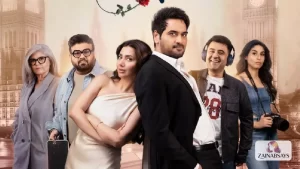 Love Guru Movie Cast