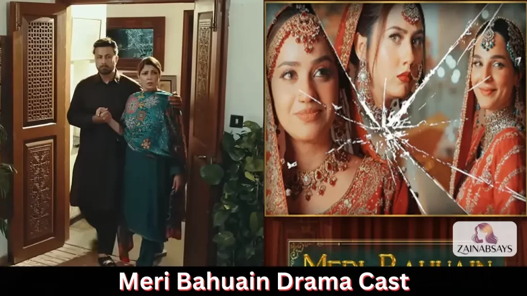 Meri Bahuain Drama Main Cast