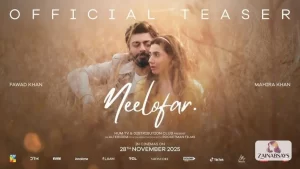 Neelofar Movie Cast