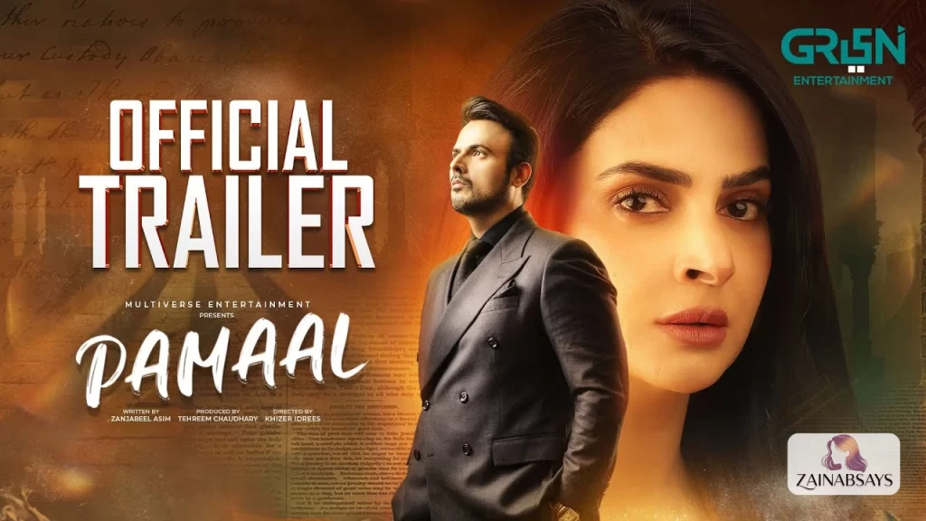 Pamaal Drama Cast