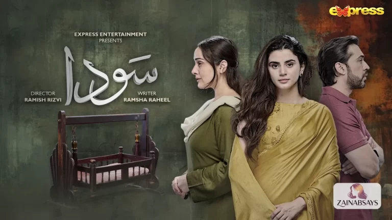 Sauda Drama Cast