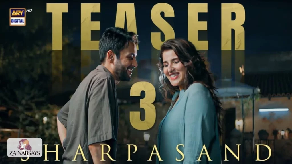 Shar Pasand Drama
