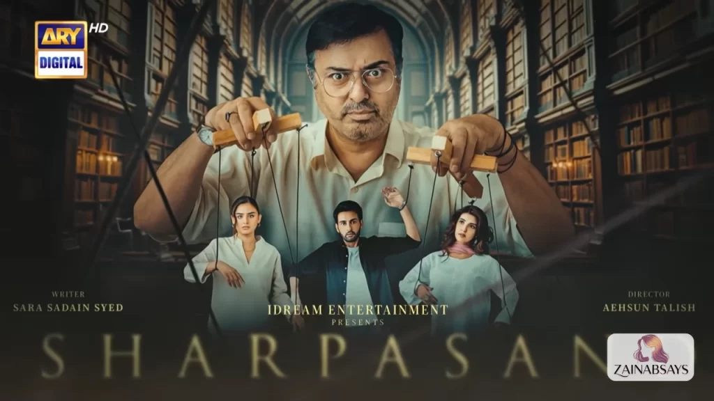 Shar Pasand Drama Cast