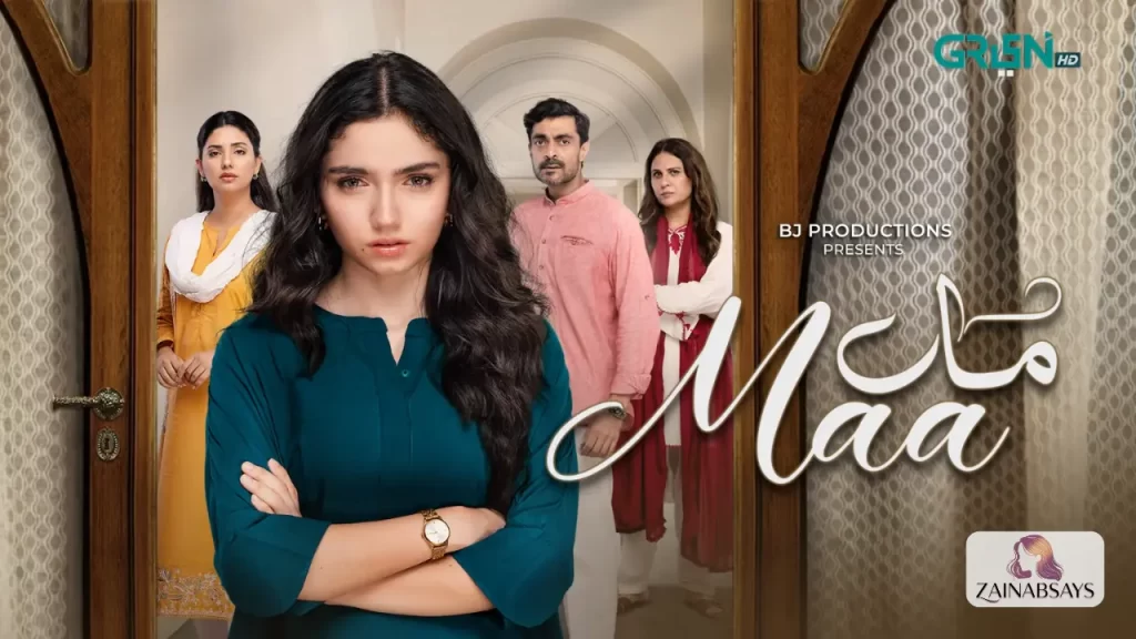 Maa Drama Cast
