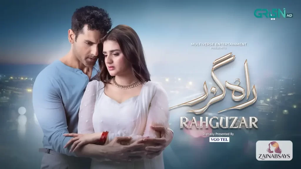 Rahguzar Drama Cast